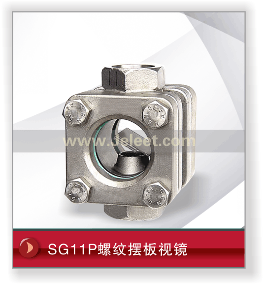 SG11PưڰӾ