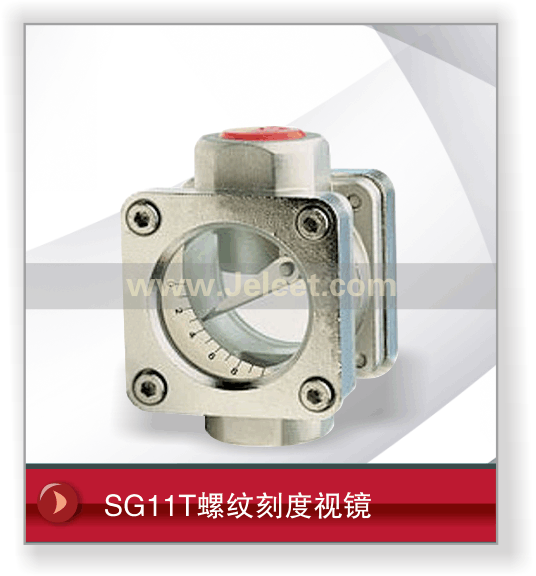 SG11Tƿ̶Ӿ