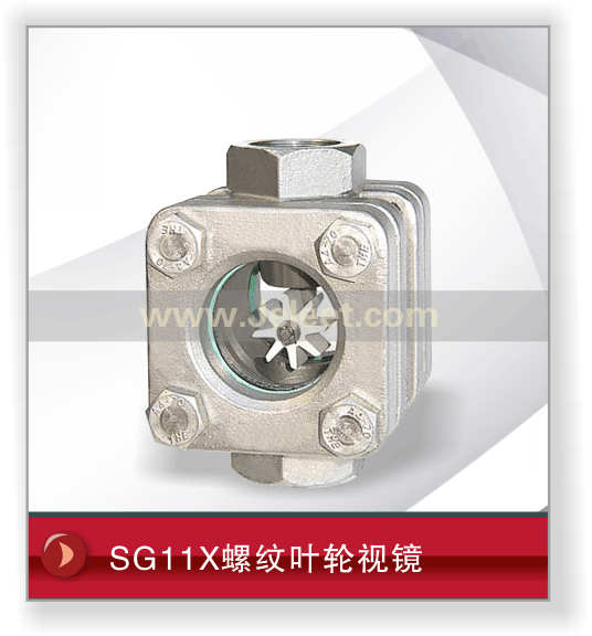 SG11XҶӾ