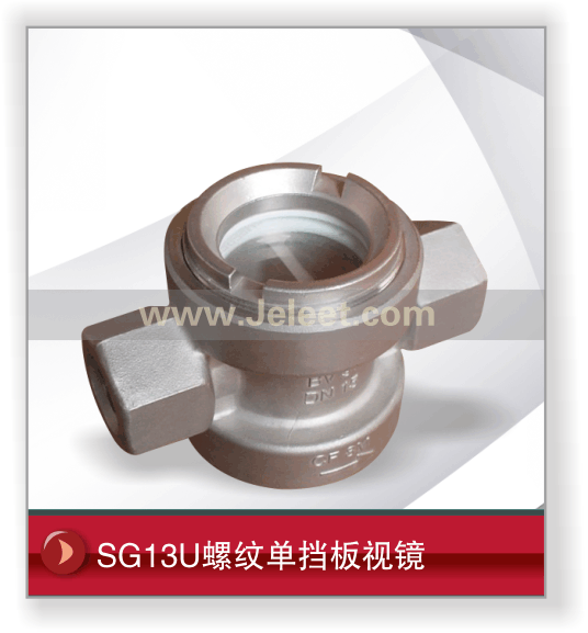 SG13UƵӾ