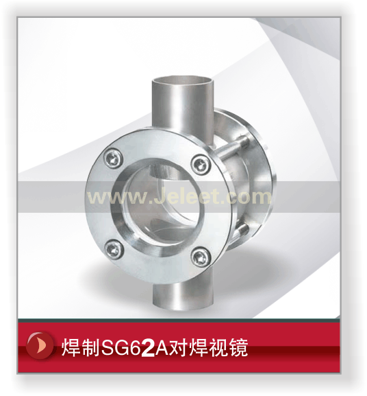 SG62AԺӾ