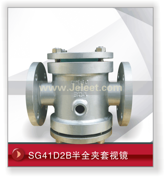SG41D2BȫӾ