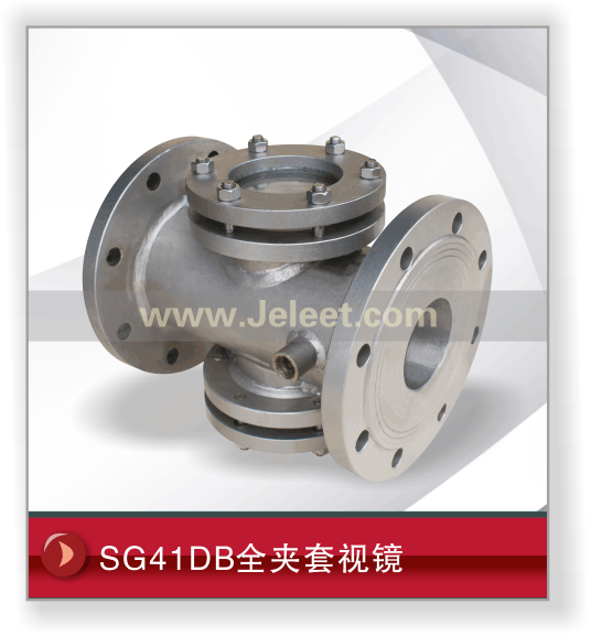 SG41DBȫӾ