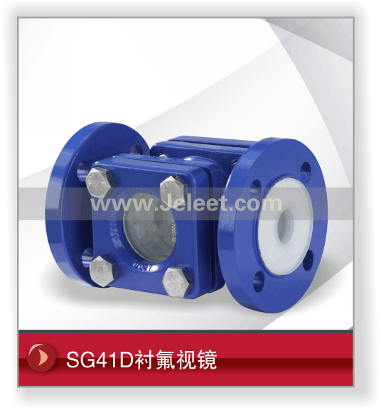 SG41DķӾ