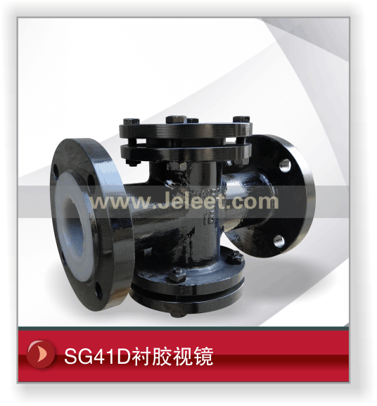SG41DĽӾ