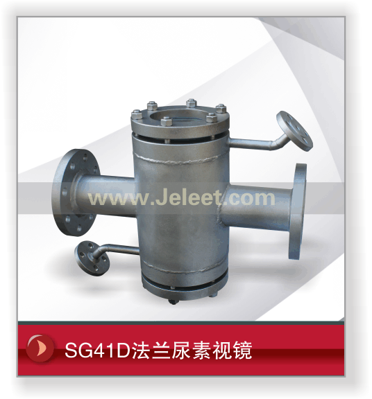 SG41DӾ