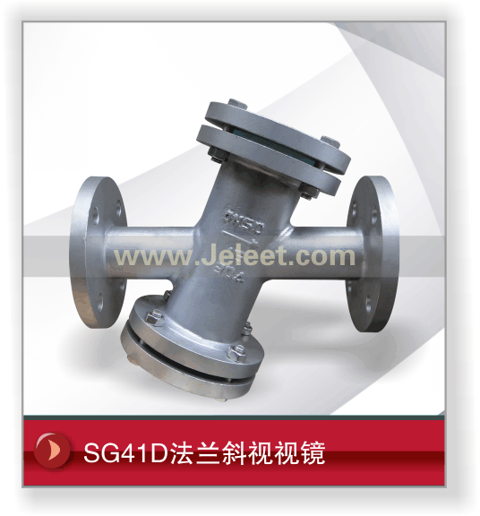 SG41DбӾ