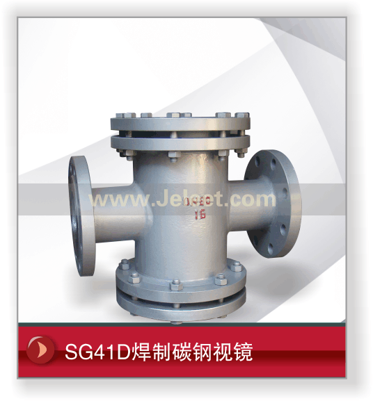 SG41D̼Ӿ