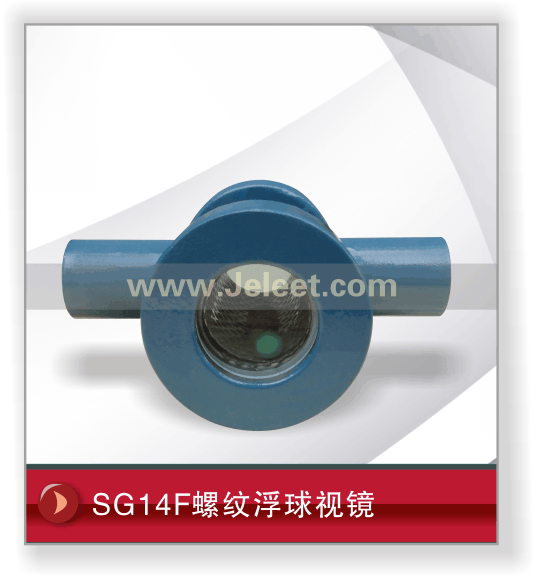 SG14FƸӾ