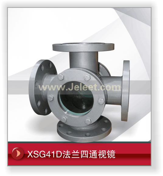 XSG41DͨӾ