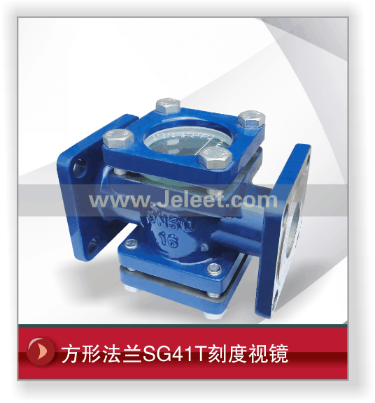 ηSG41T̶Ӿ
