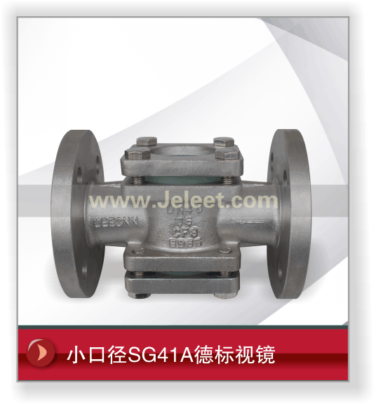 СھSG41A±Ӿ
