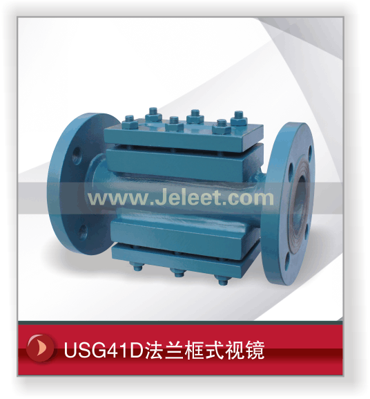 USG41DʽӾ