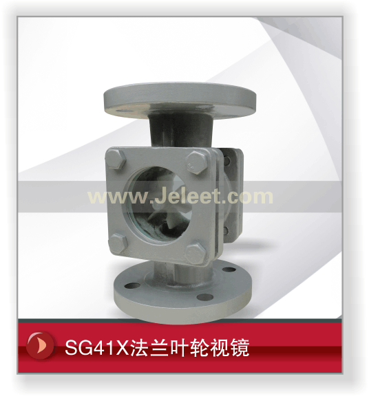 SG41XҶӾ
