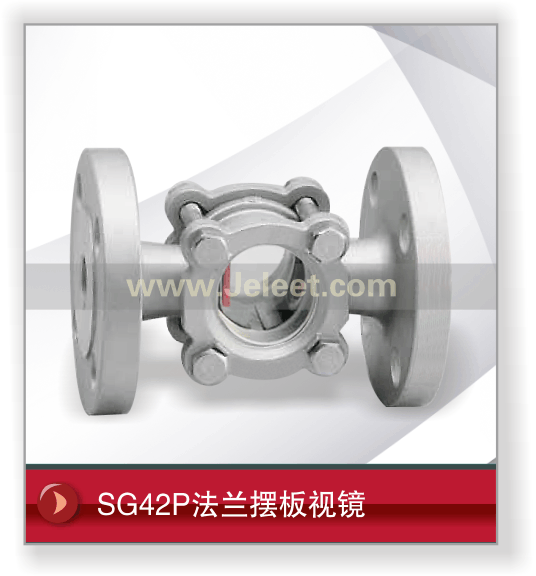 SG42PڰӾ