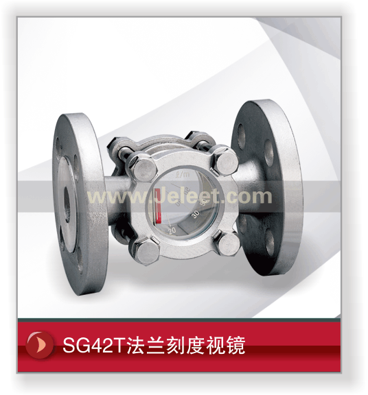 SG42T̶Ӿ