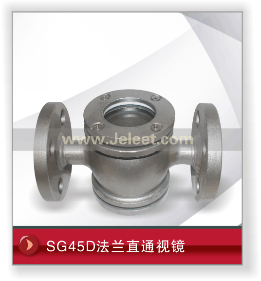 SG45DֱͨӾ