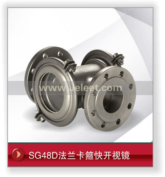 SG48D쿪Ӿ