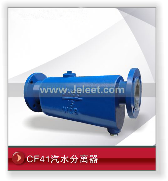 CF41ˮ