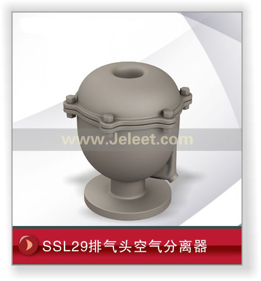 SSL29ͷ