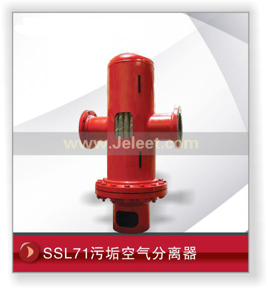 SSL71۹