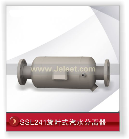 SSL241Ҷʽˮ