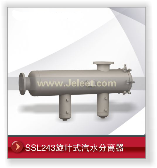 SSL243Ҷʽˮ
