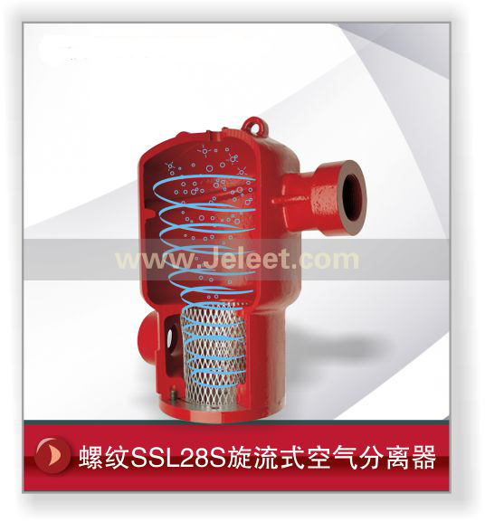 SSL28Sʽ
