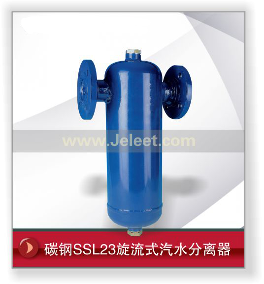 ̼SSL23ʽˮ