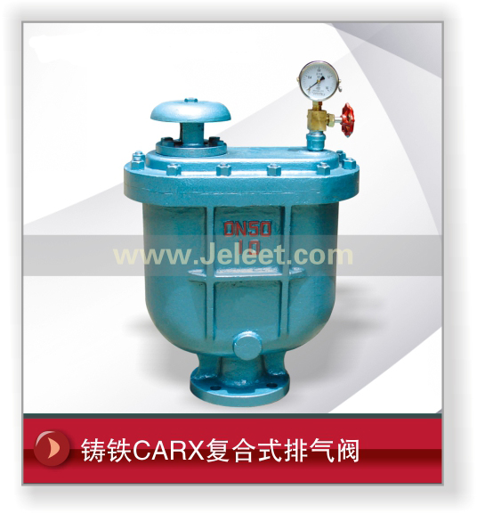 CARXʽ
