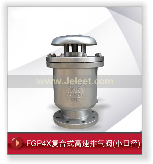 FGP4Xʽ