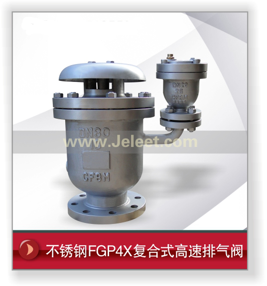 FGP4Xʽ