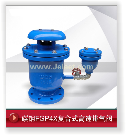 ̼FGP4Xʽ