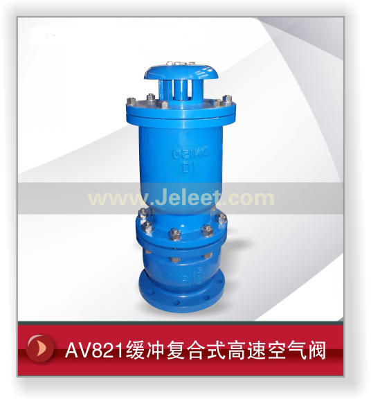 AV821帴ʽٿ
