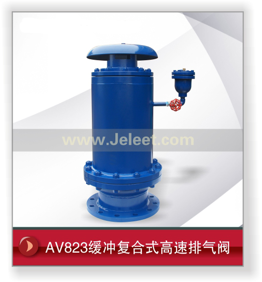 AV823帴ʽ