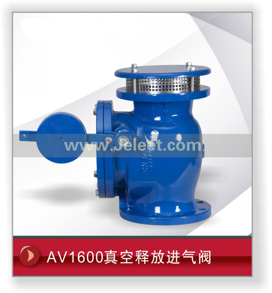 AV1600ͷŽ