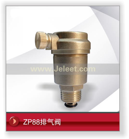 ZP88