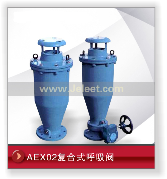 AEX02ʽ