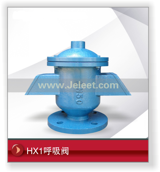 HX1