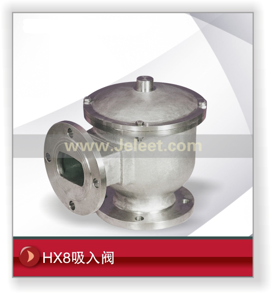 HX8뷧
