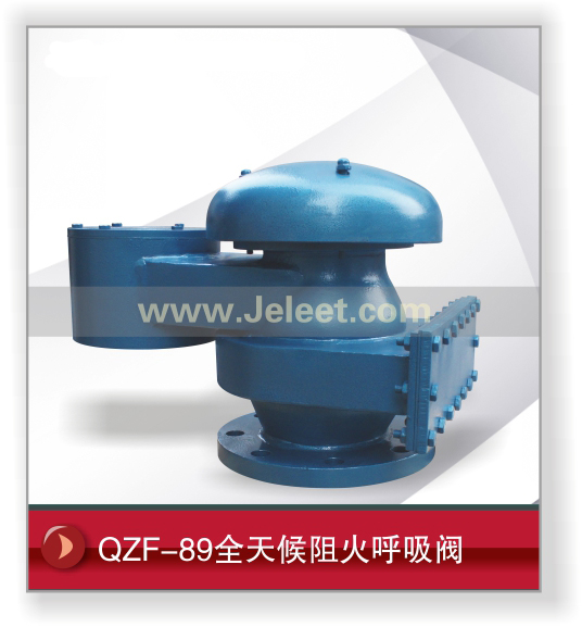 QZF-89ȫ