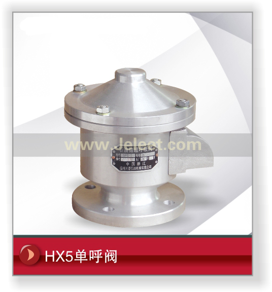 HX5