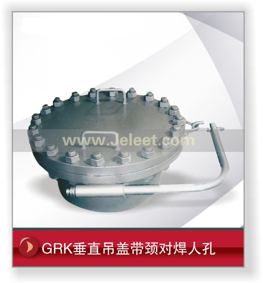 GRKֱǴԺ˿