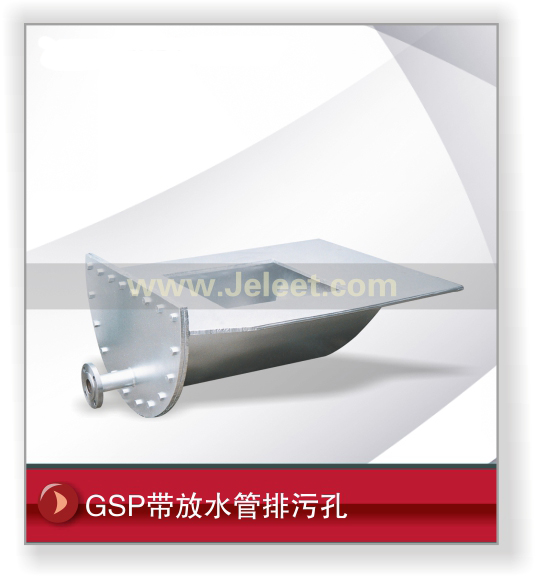 GSPˮۿ