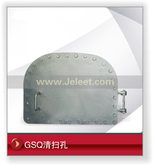 GSQɨ