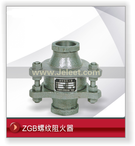 ZGB