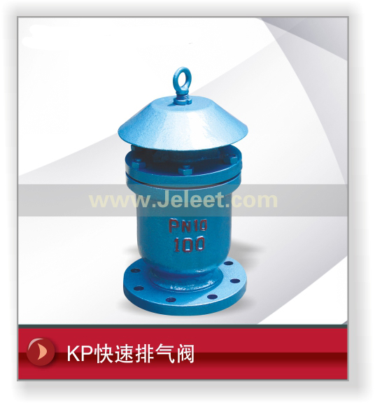 KP-10