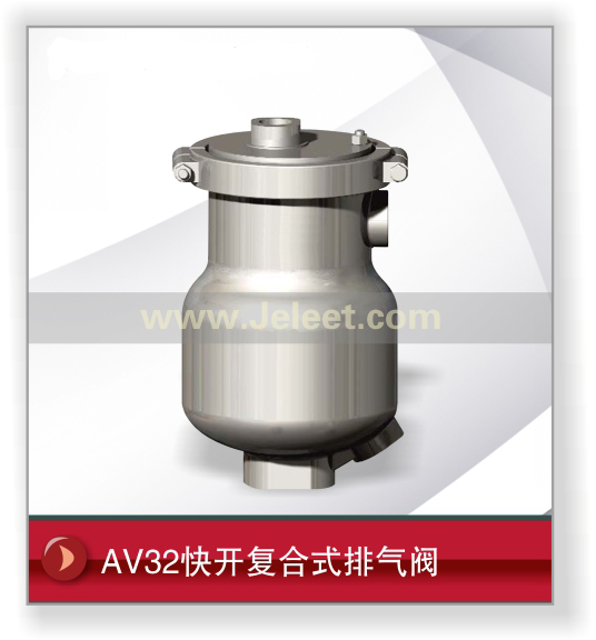 AV32쿪ʽ
