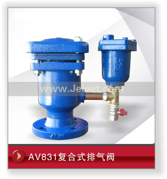 AV831ʽ