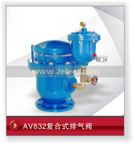 AV832ʽ